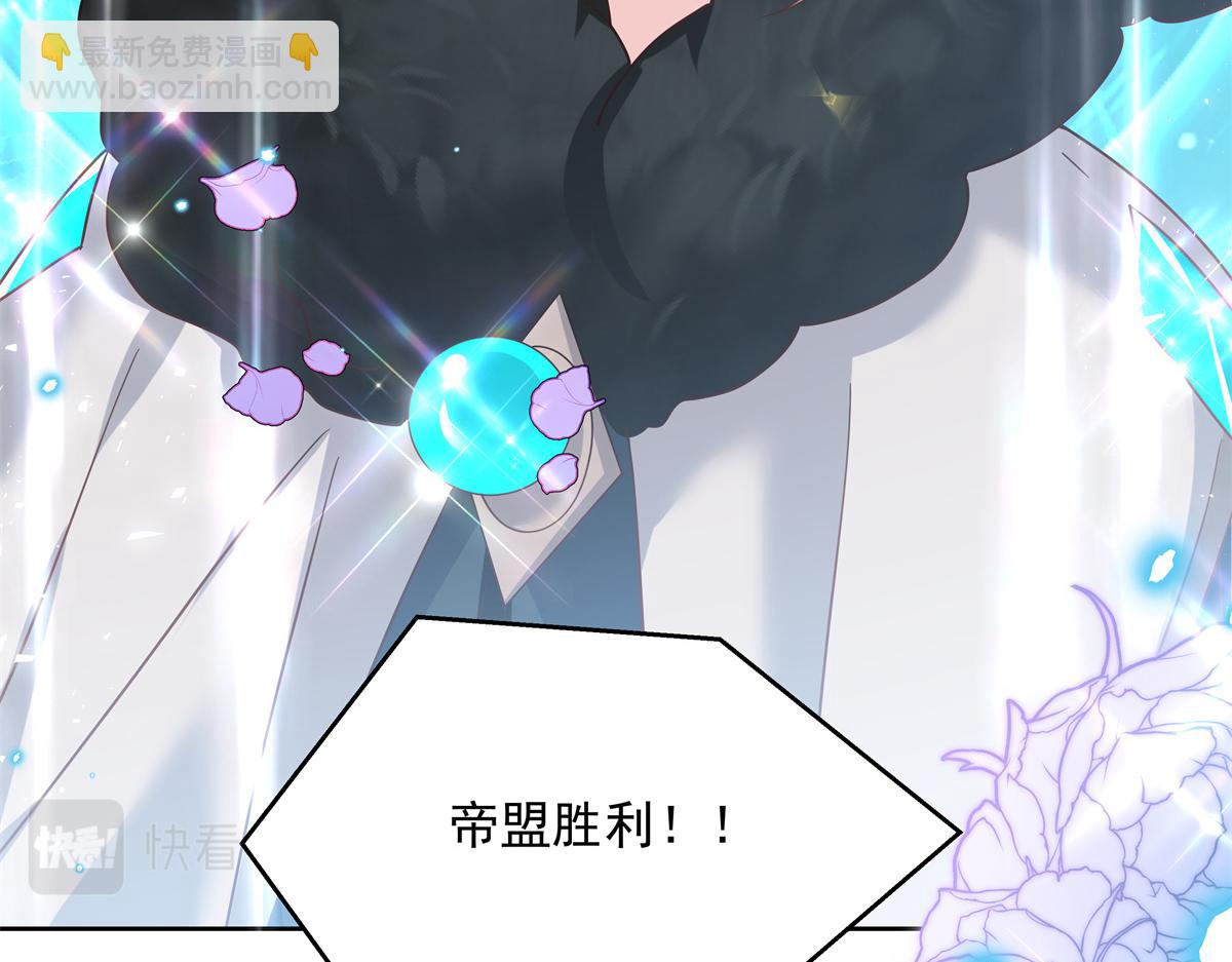 303 是我家的11