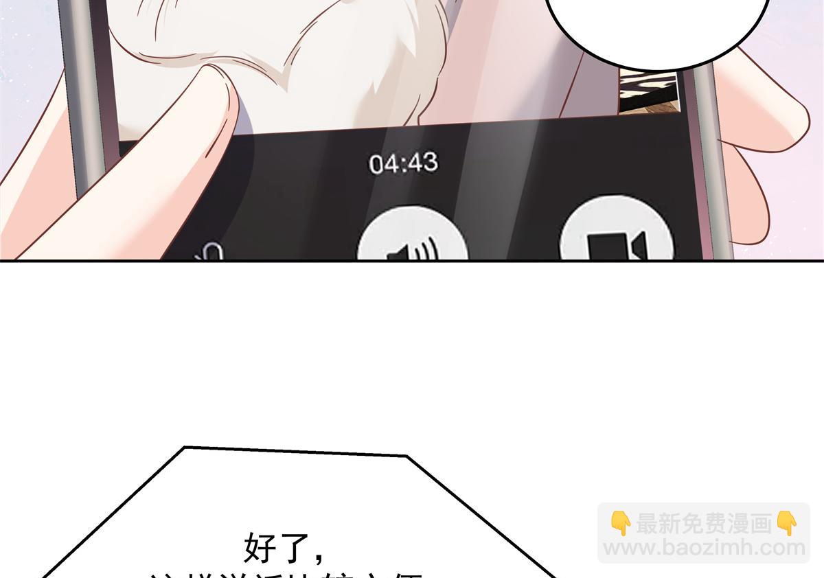 303 是我家的112