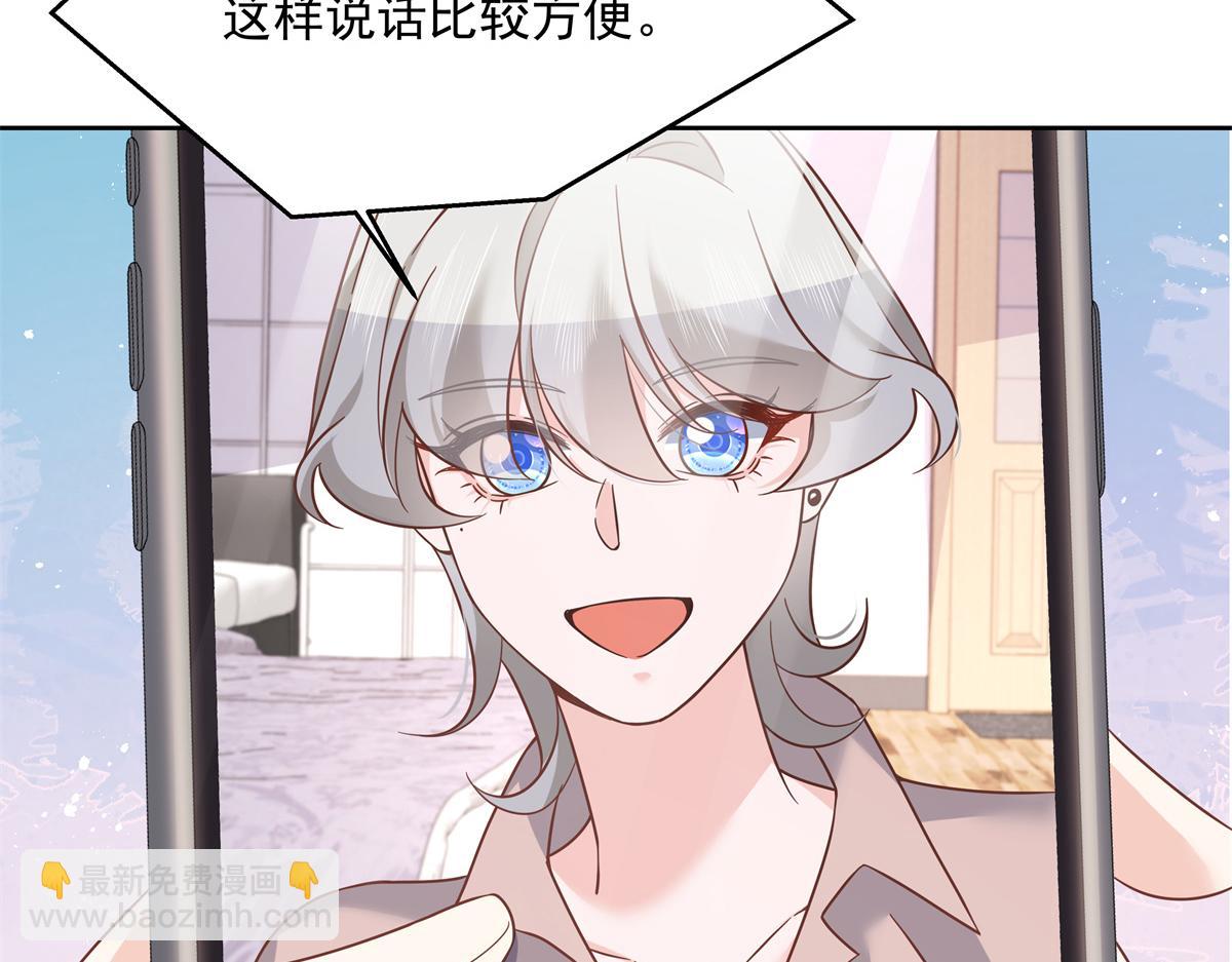 303 是我家的113