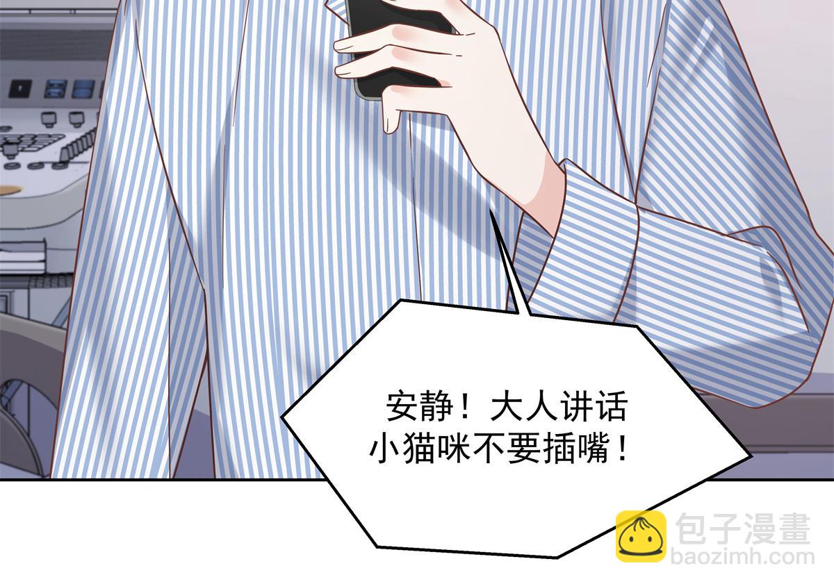 303 是我家的116