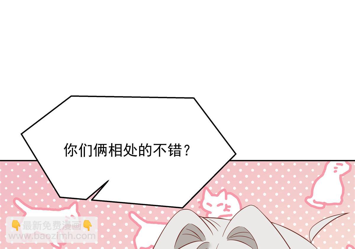 303 是我家的118