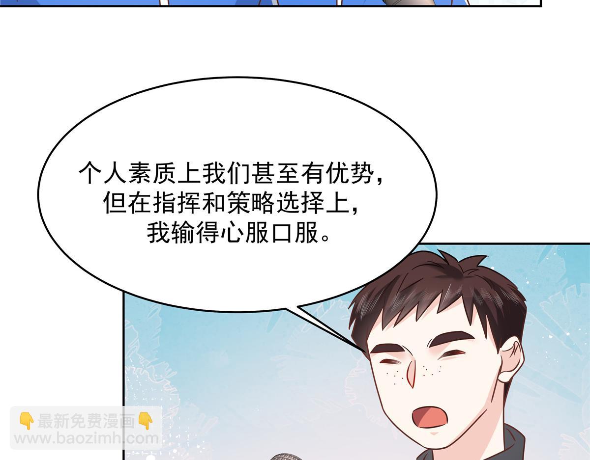 303 是我家的16