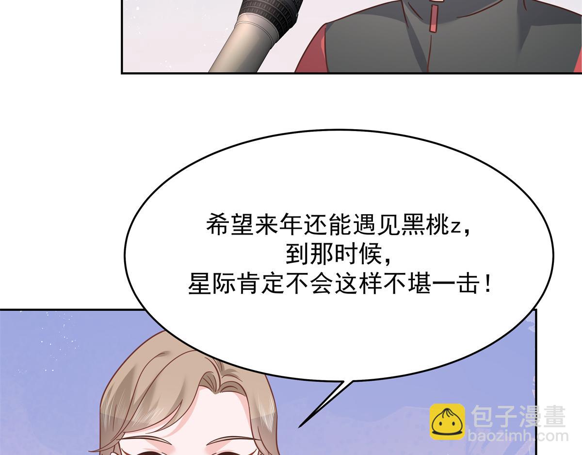 303 是我家的18