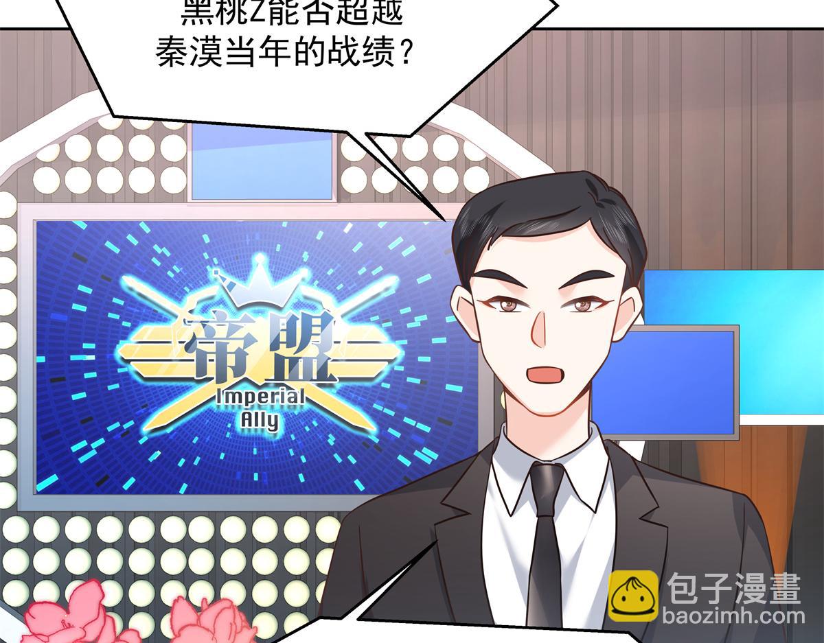 303 是我家的21