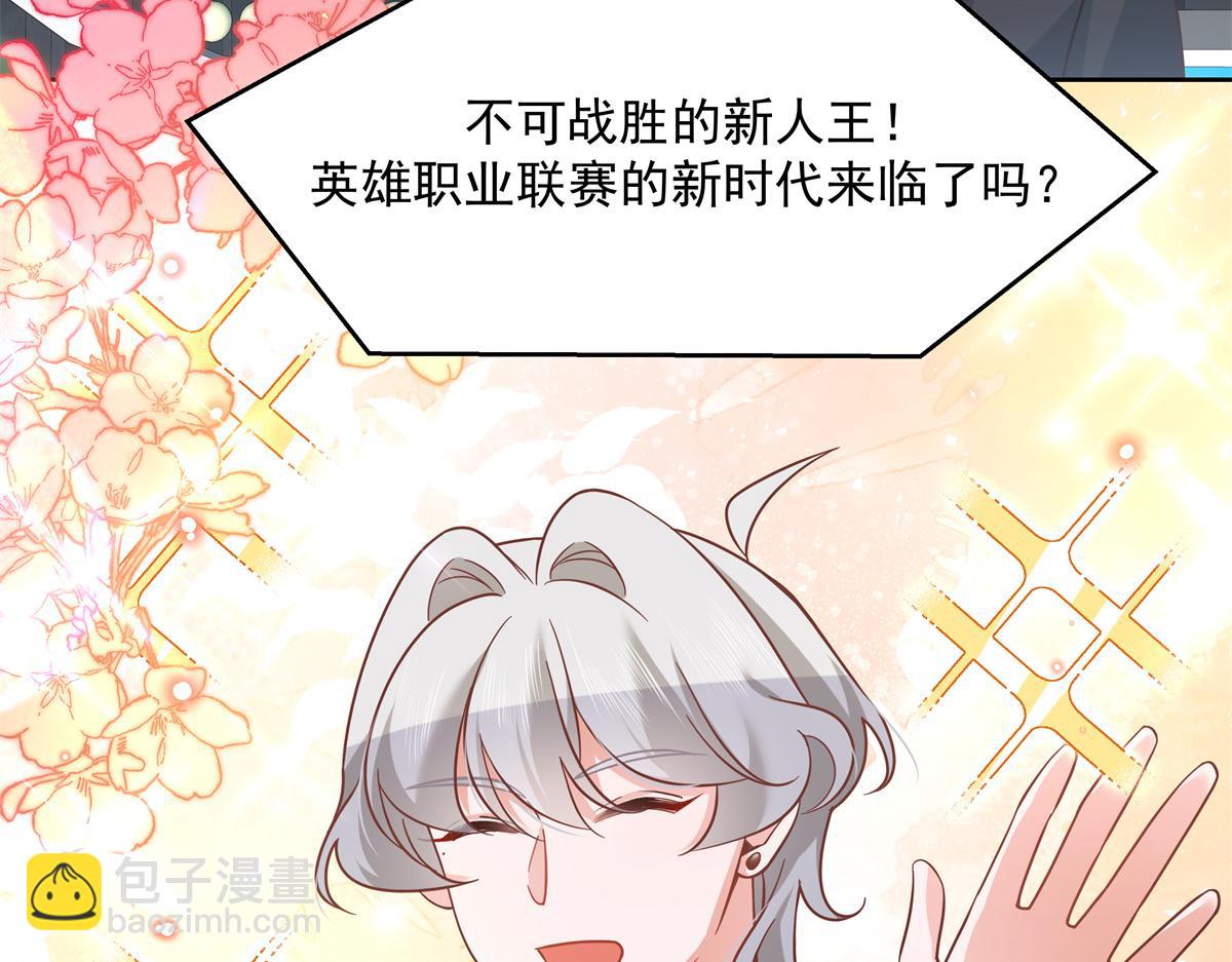 303 是我家的22