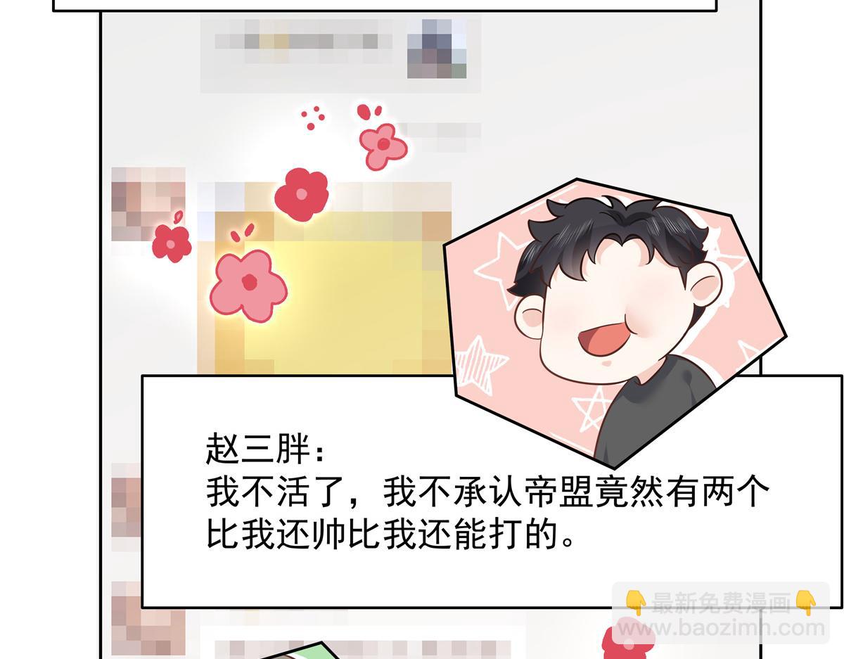 303 是我家的26