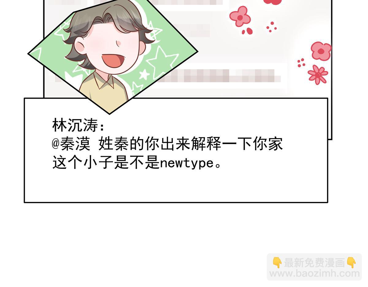 303 是我家的27