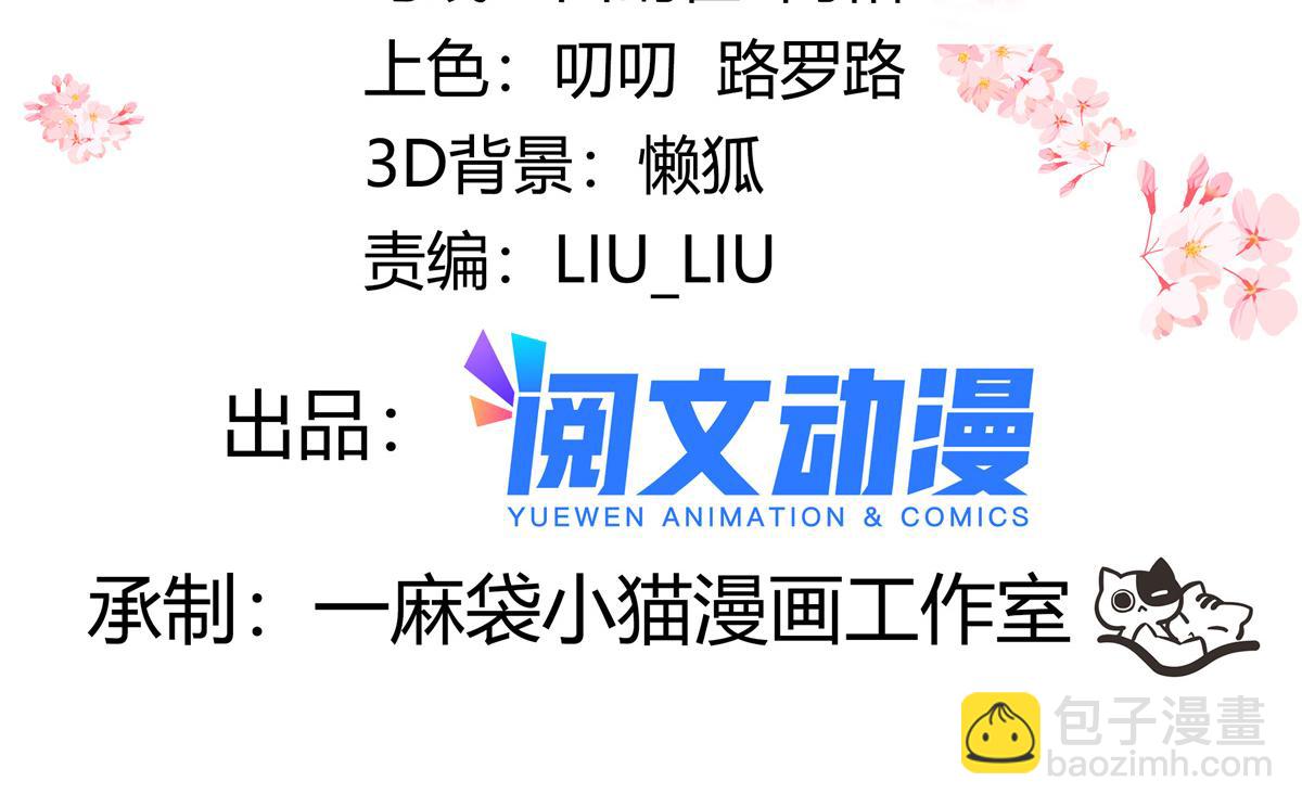 303 是我家的3