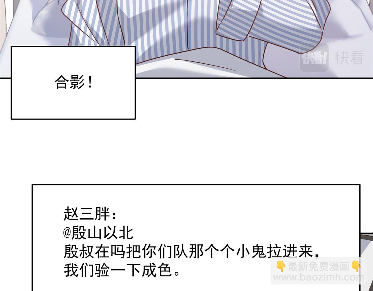 303 是我家的39