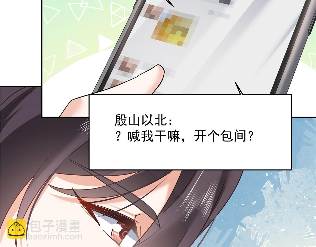 303 是我家的41