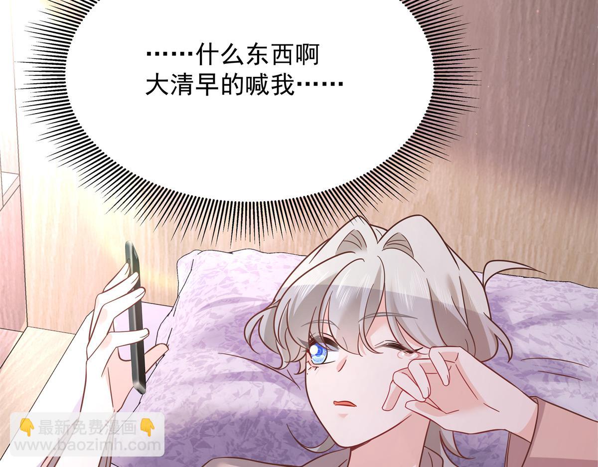 303 是我家的45