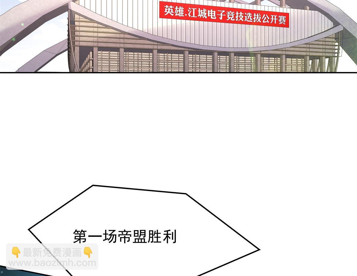 303 是我家的5
