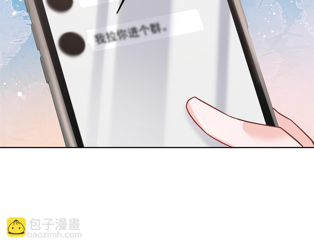 303 是我家的54