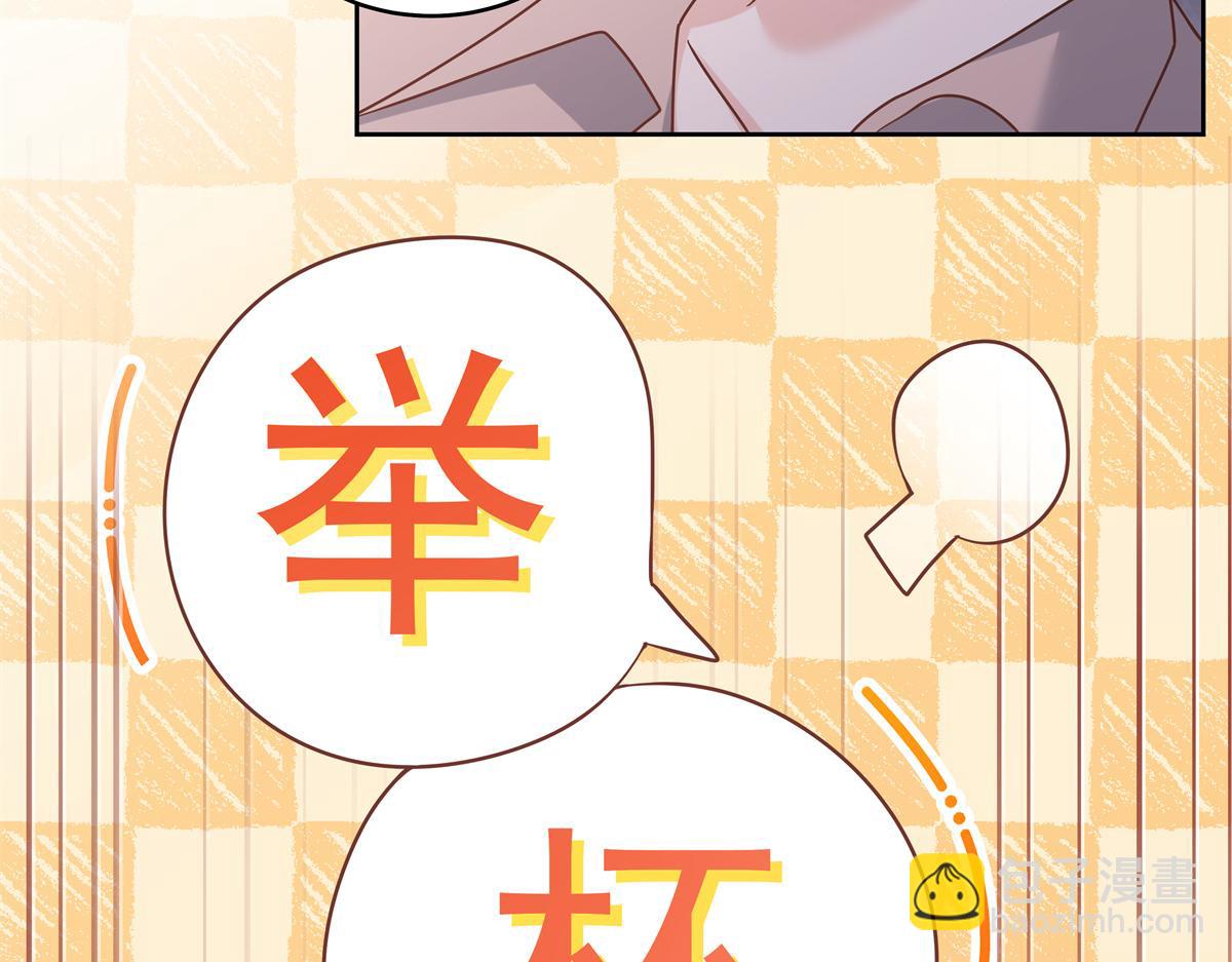 303 是我家的57