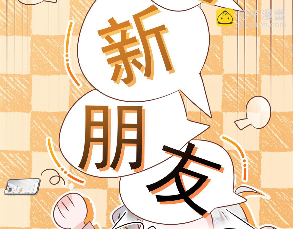303 是我家的59