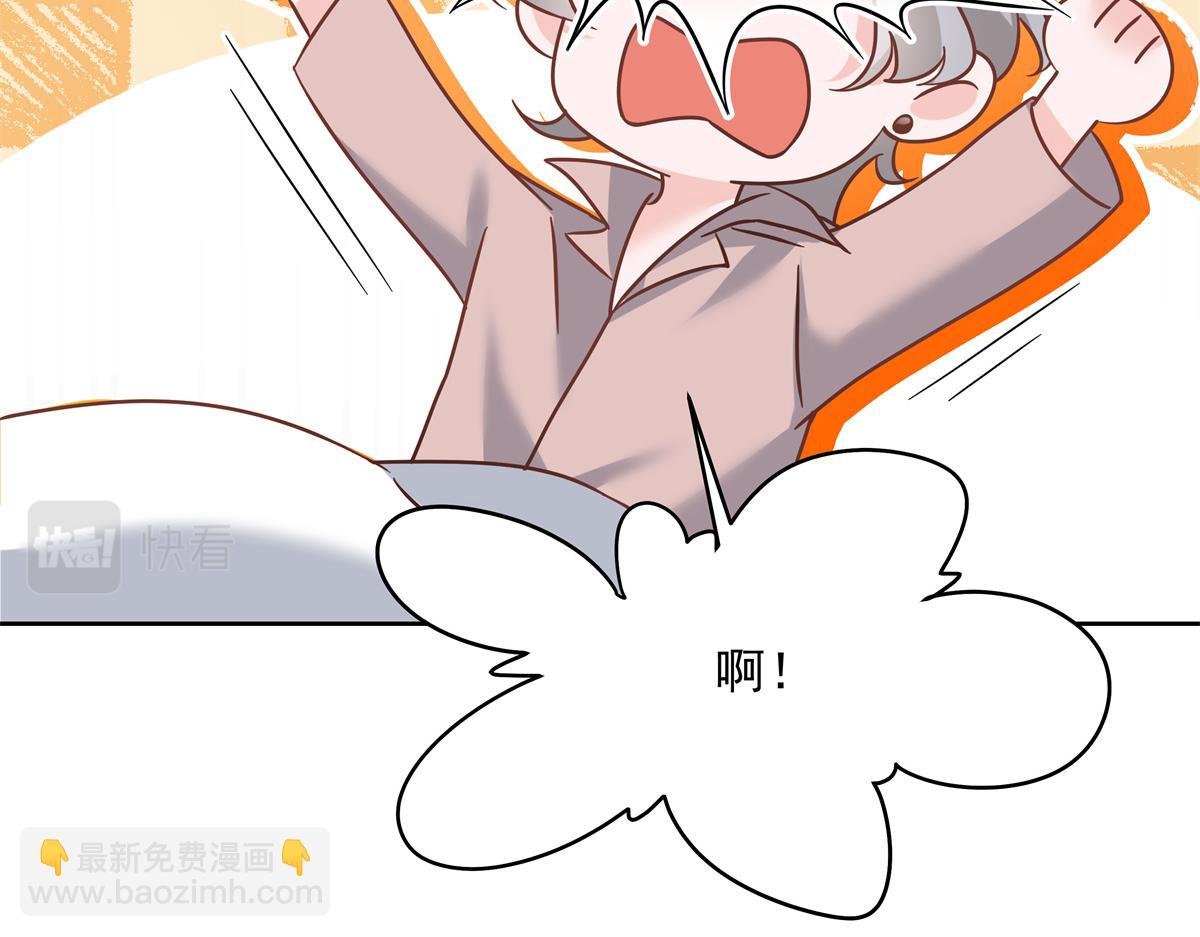 303 是我家的60