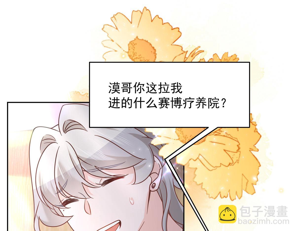 303 是我家的62