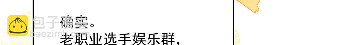 303 是我家的64
