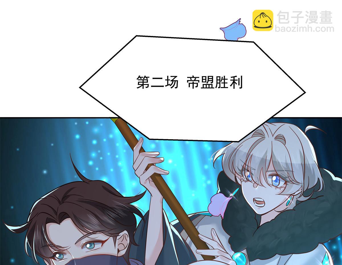 303 是我家的7