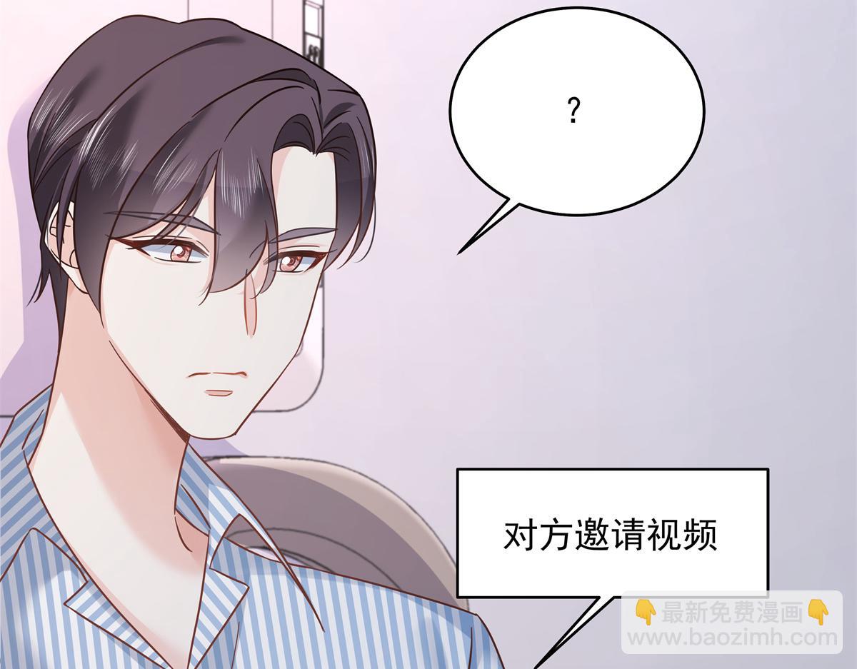 303 是我家的71