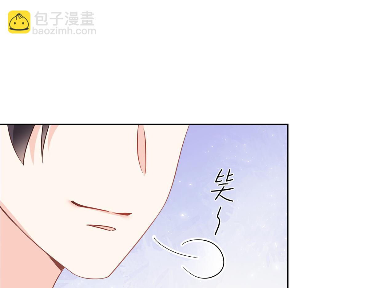303 是我家的77