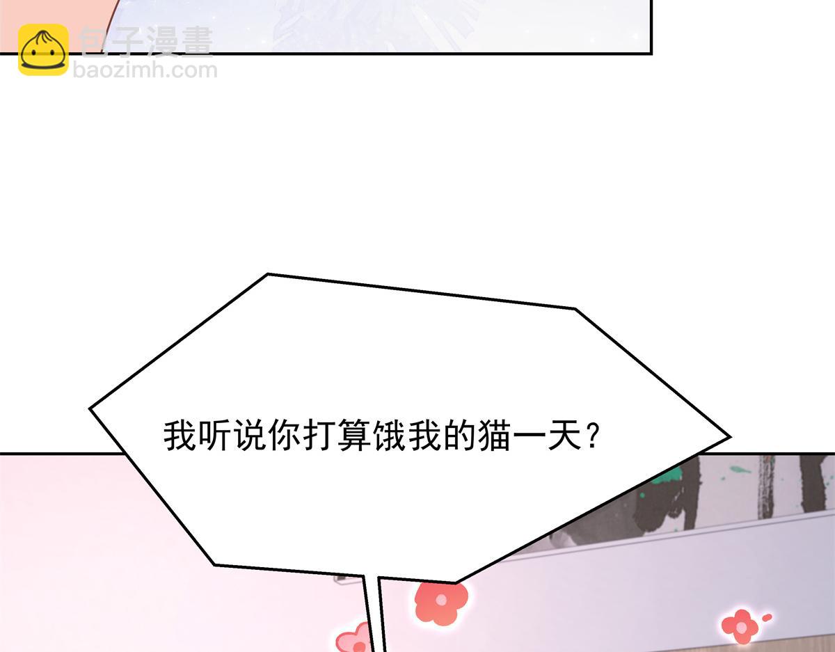 303 是我家的78