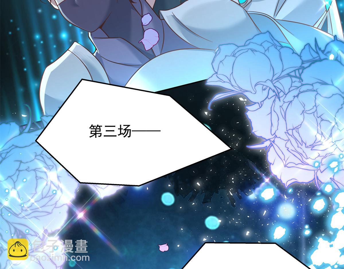 303 是我家的8