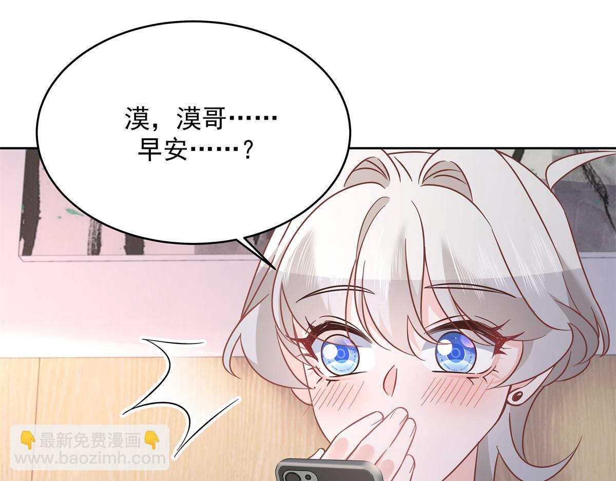 303 是我家的81