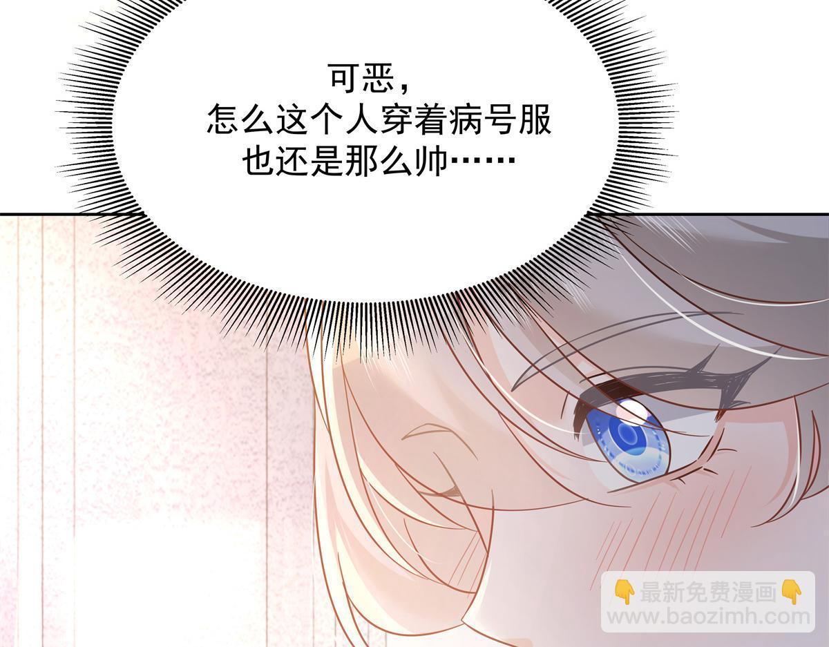 303 是我家的89