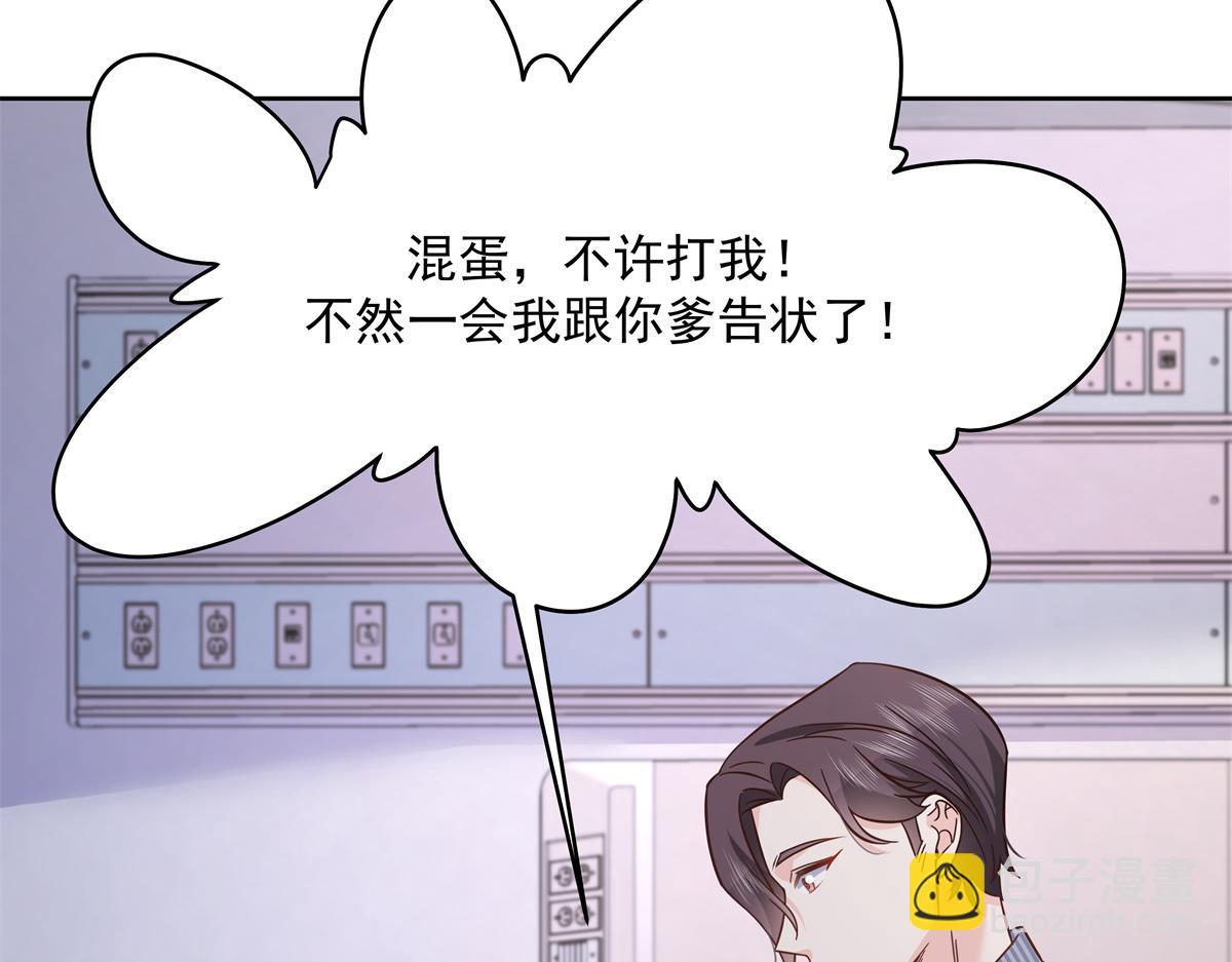 303 是我家的95