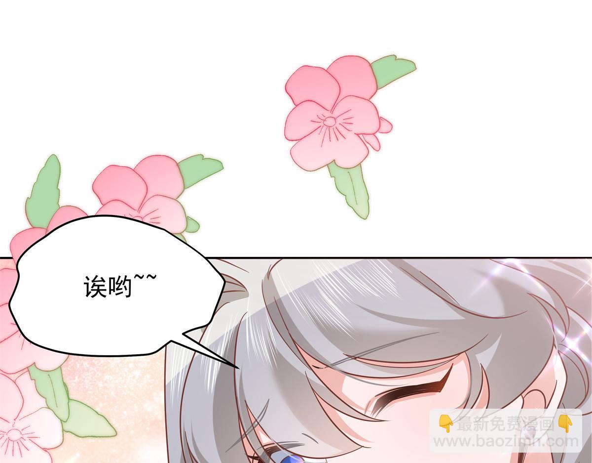303 是我家的98