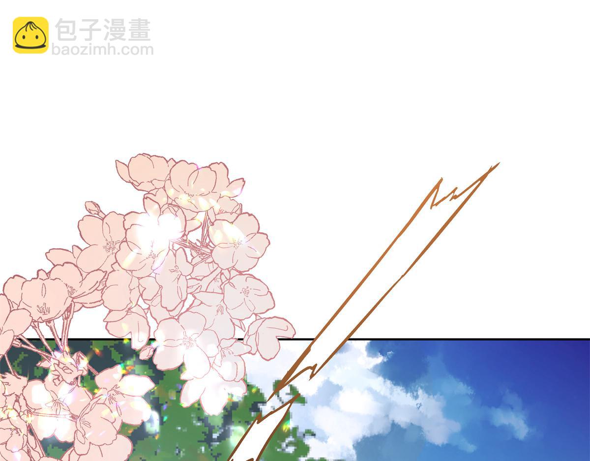 304 再遇星野一106