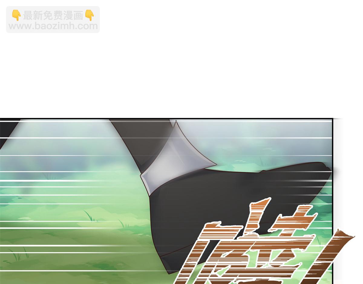 304 再遇星野一115