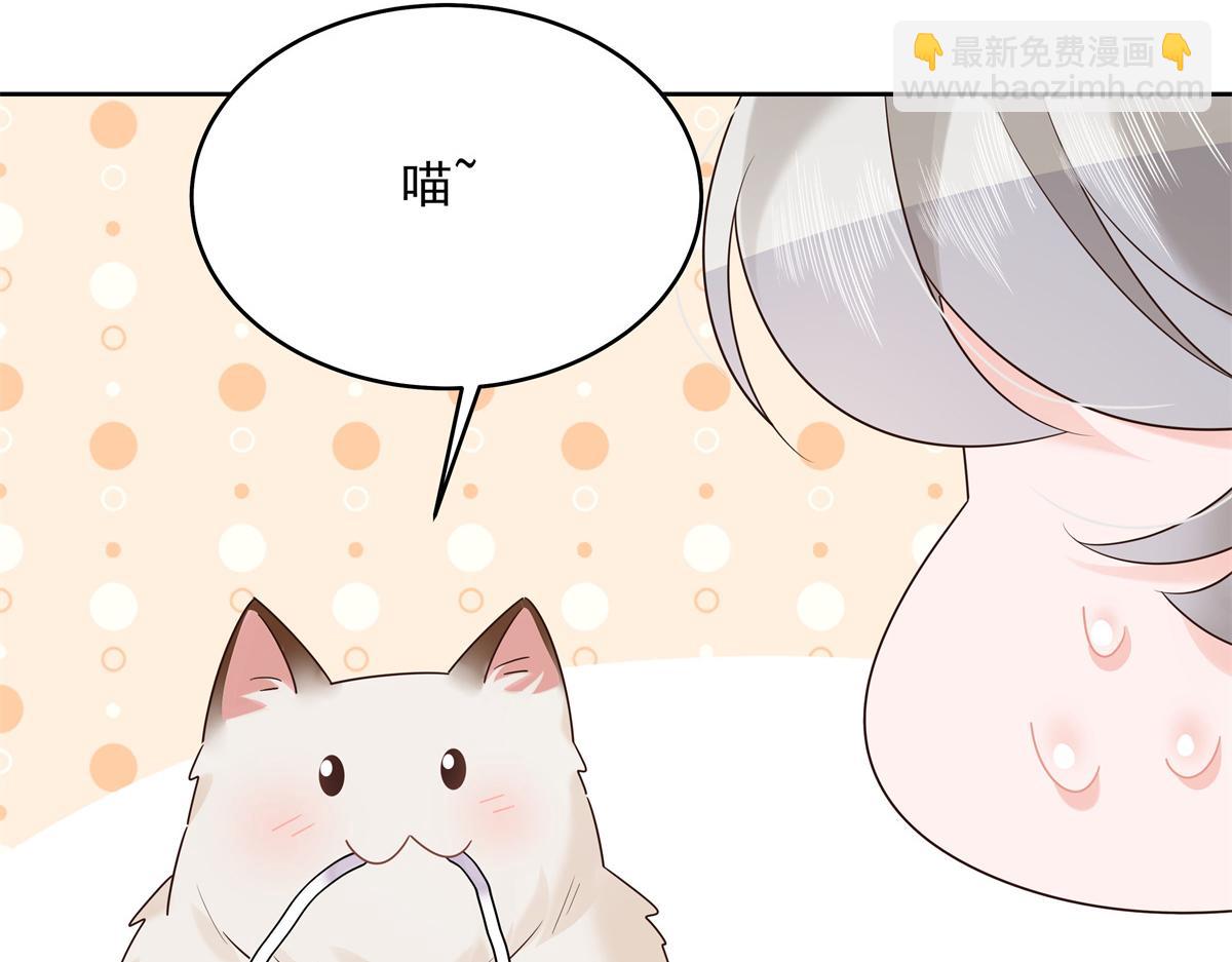 304 再遇星野一130