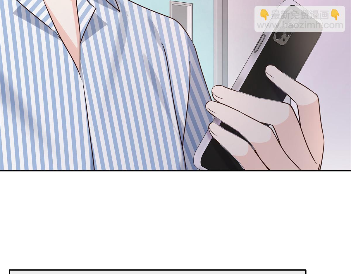 304 再遇星野一31