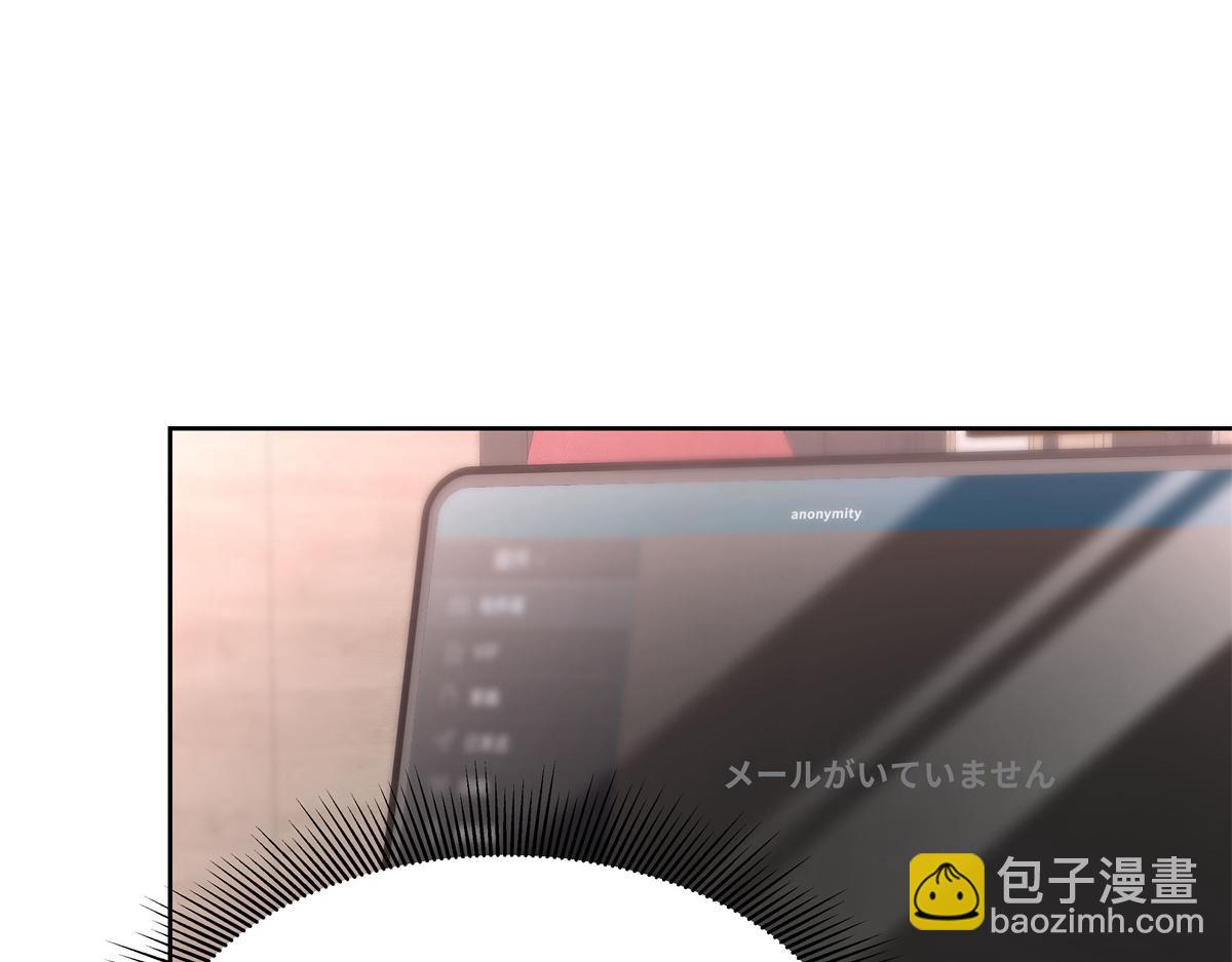304 再遇星野一59