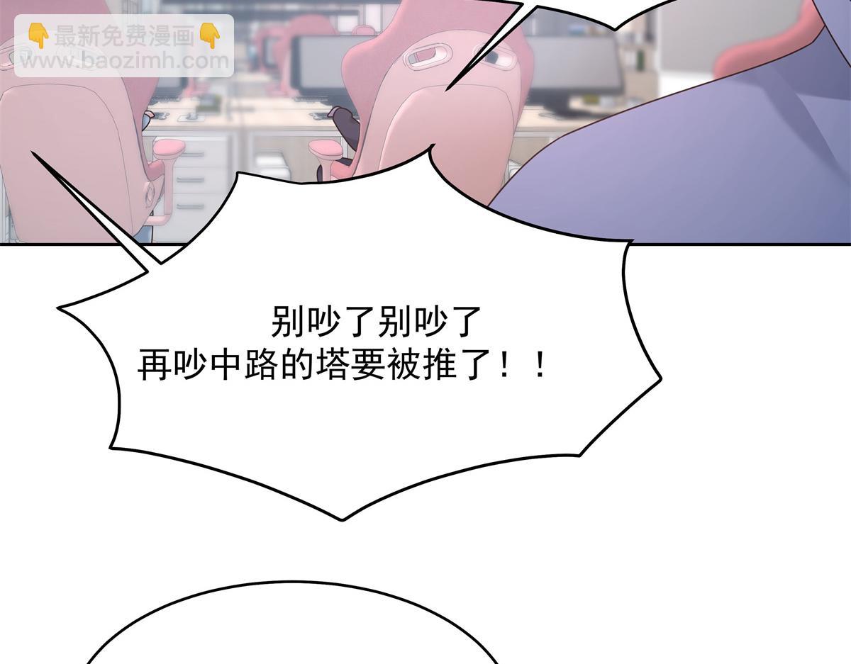 304 再遇星野一65