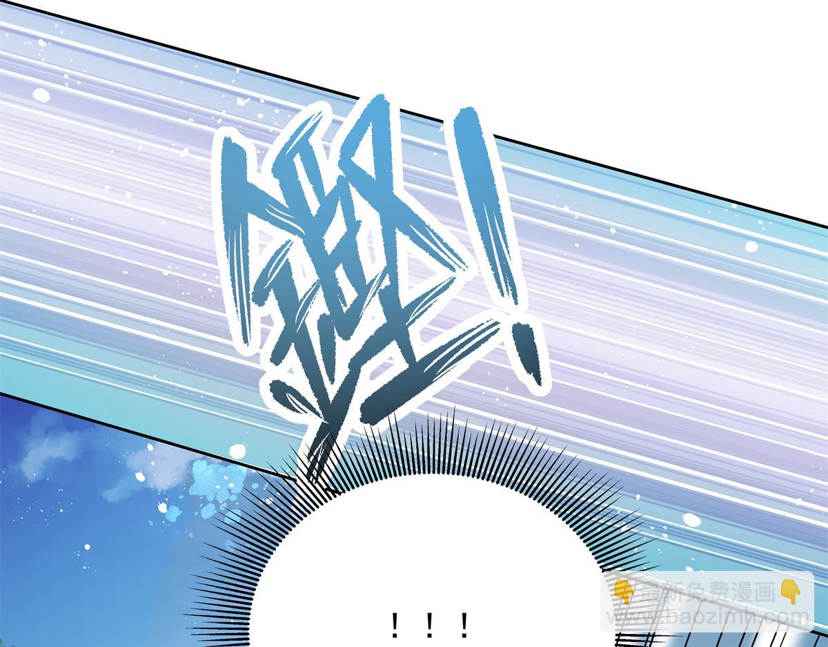 304 再遇星野一91