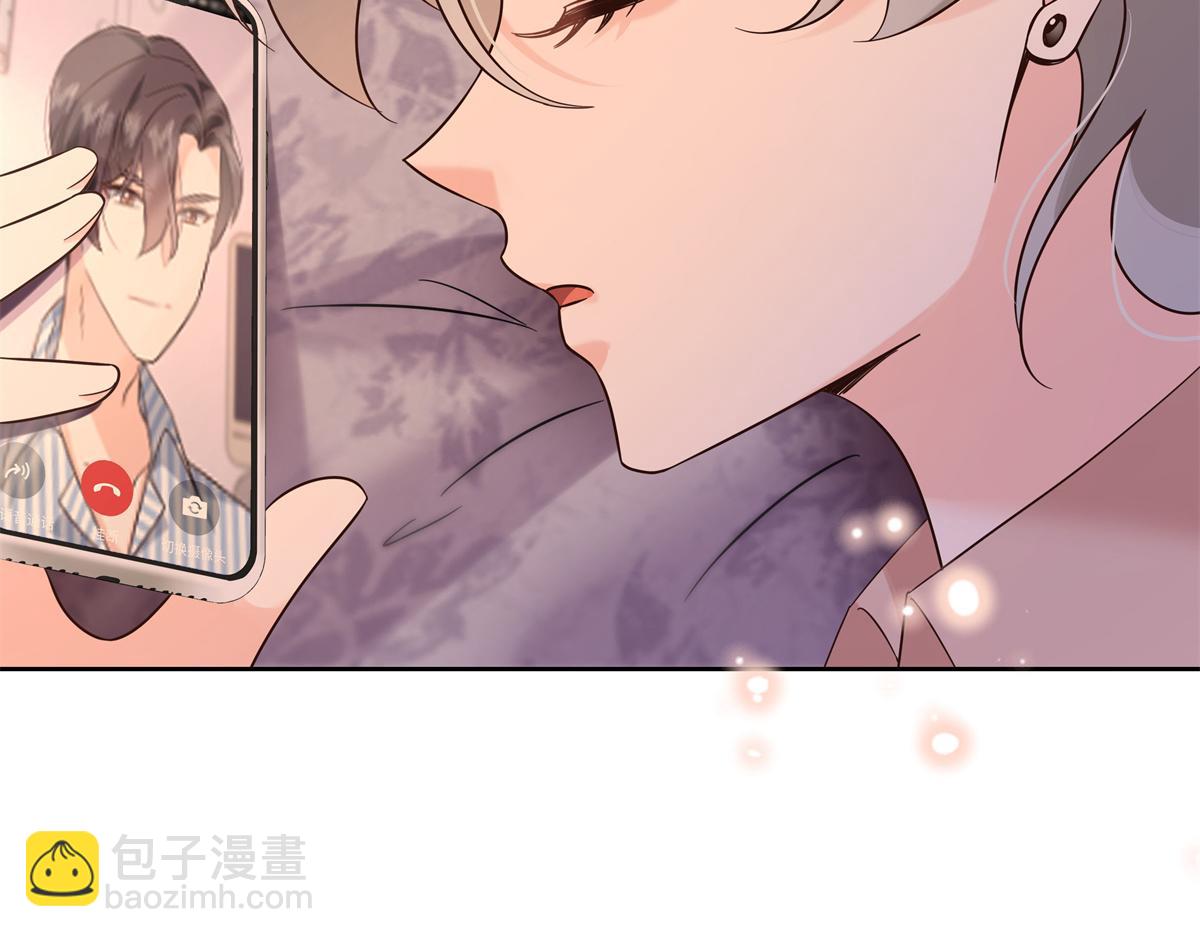 305 是我男朋友103