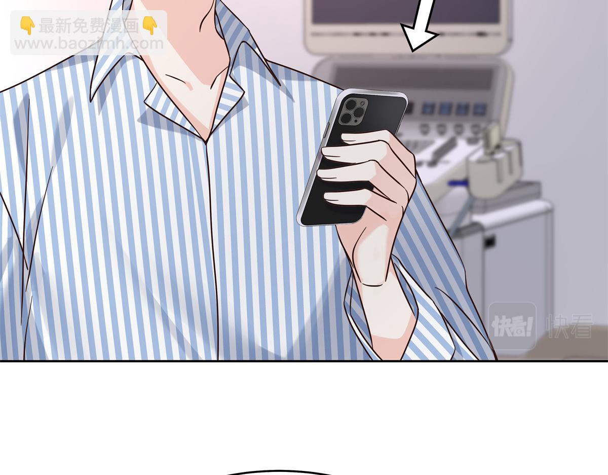 305 是我男朋友110