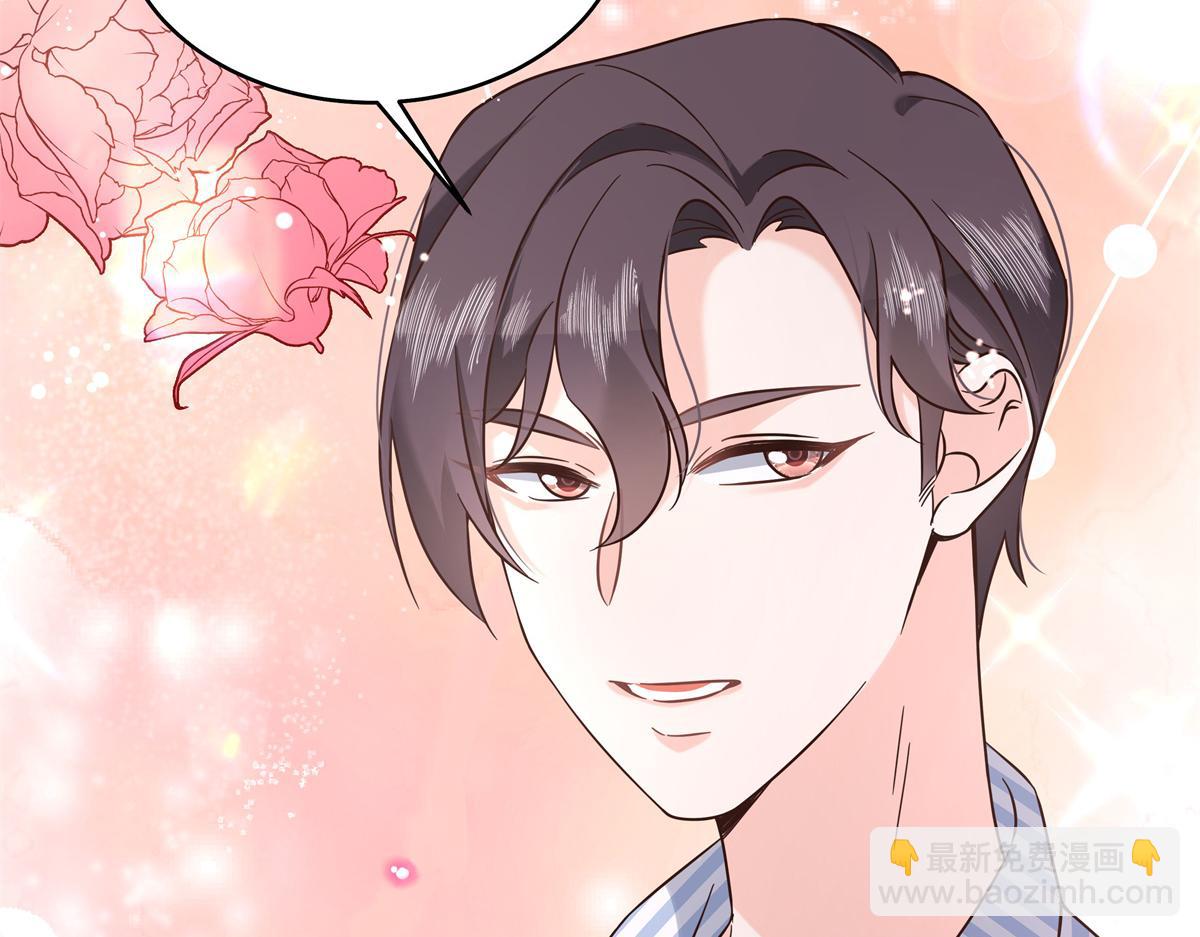 305 是我男朋友115