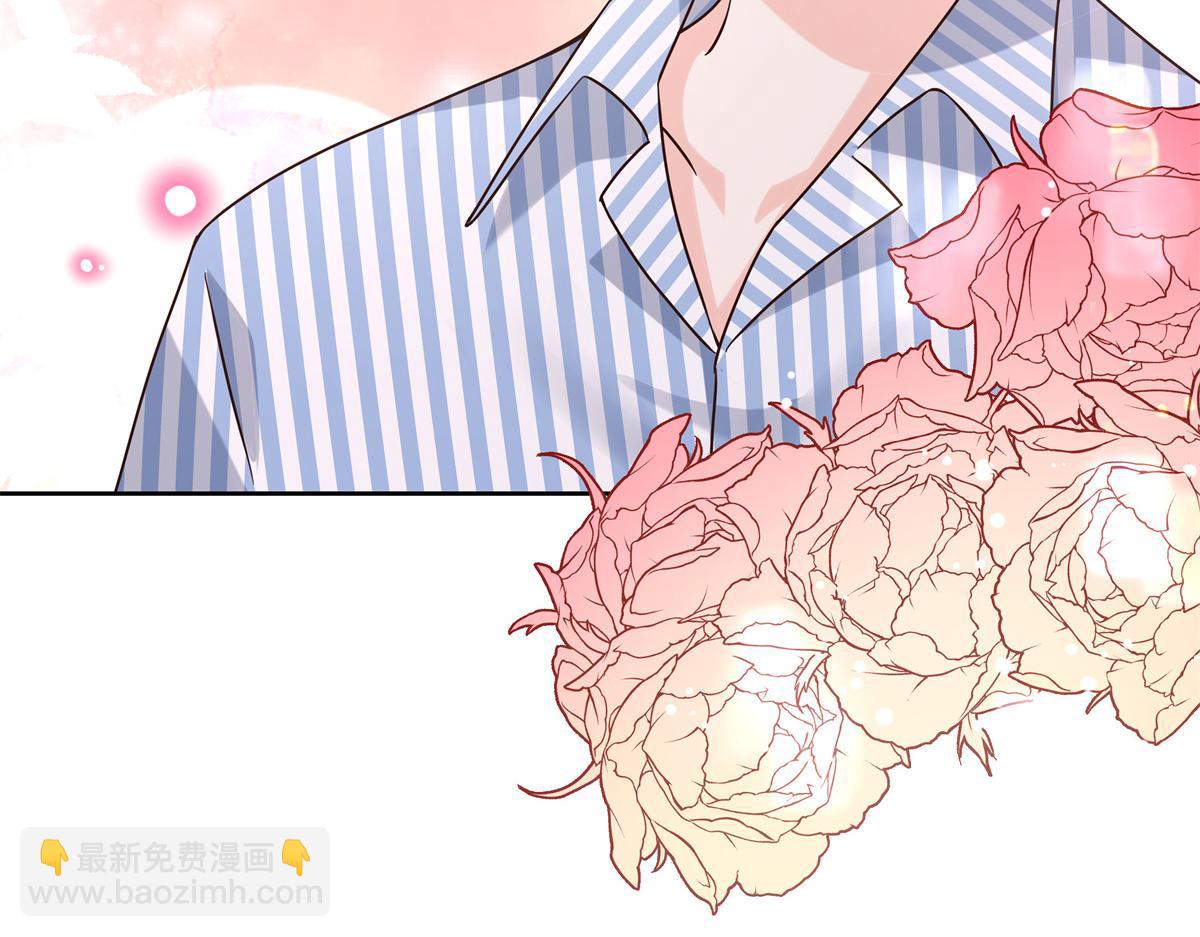 305 是我男朋友116