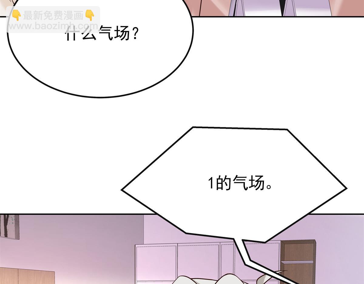 305 是我男朋友22