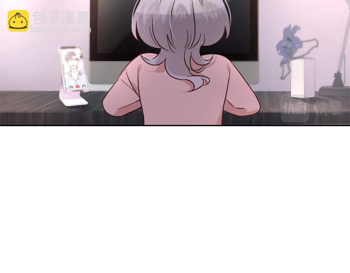 305 是我男朋友29