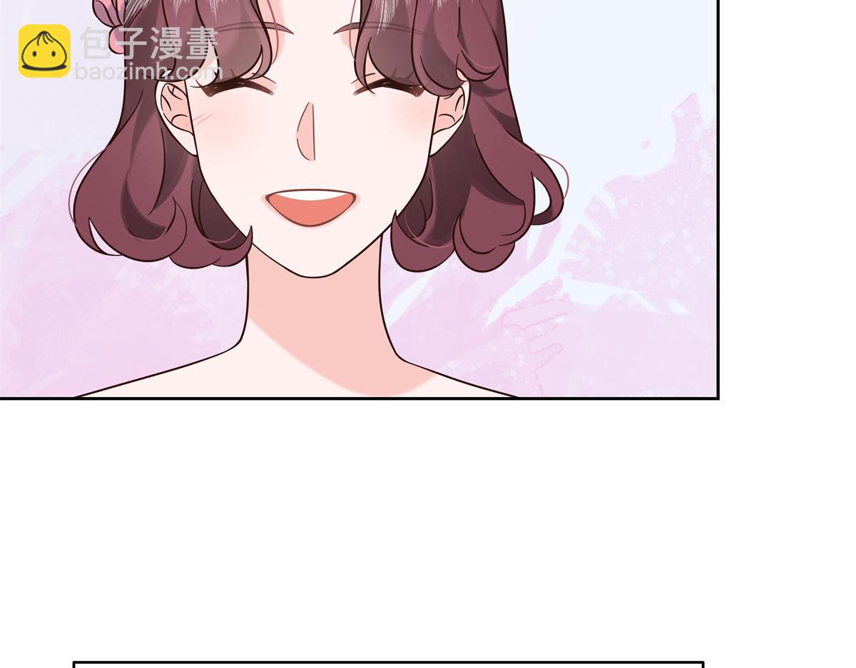 305 是我男朋友38