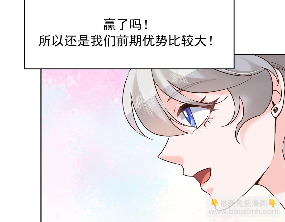 305 是我男朋友39