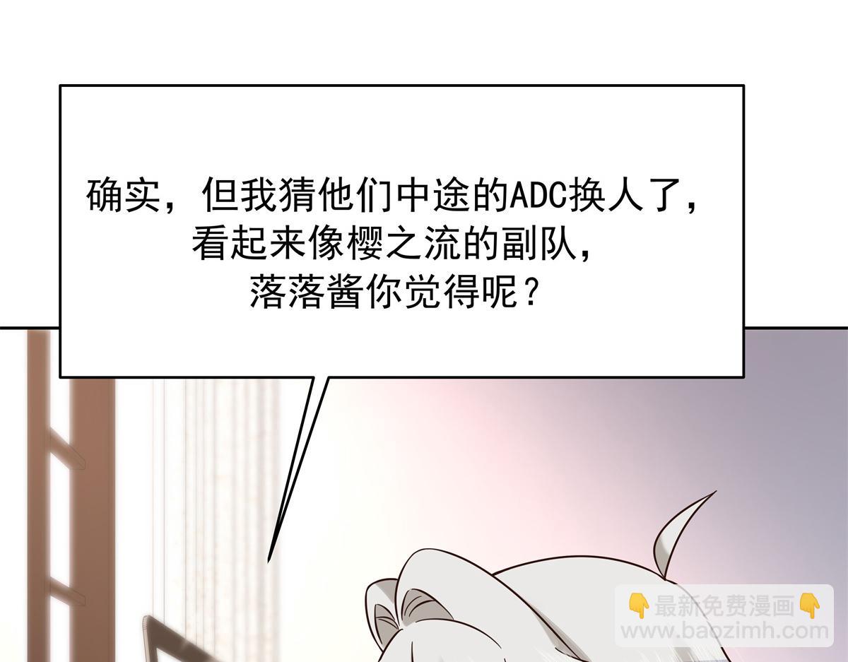 305 是我男朋友41