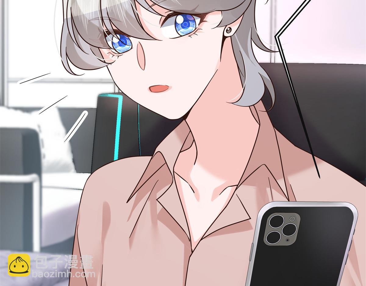305 是我男朋友5