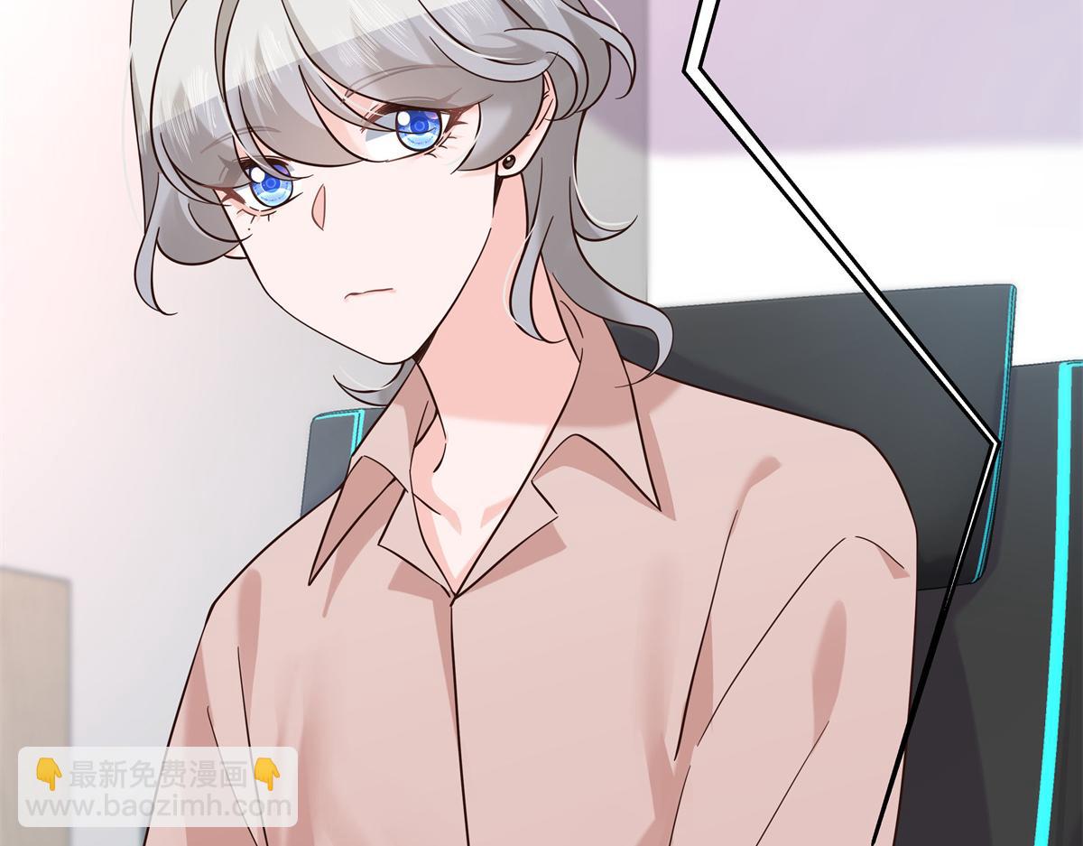 305 是我男朋友55