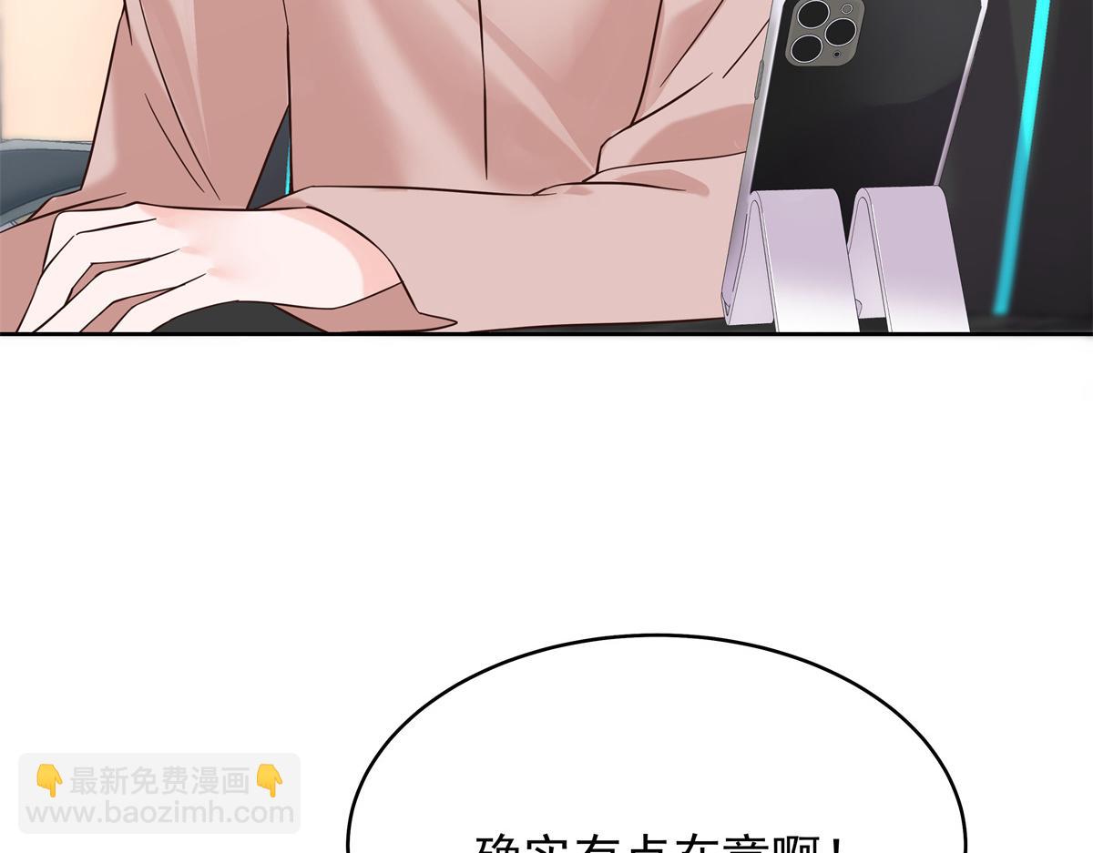 305 是我男朋友57